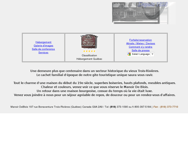 www.manoirdeblois.com