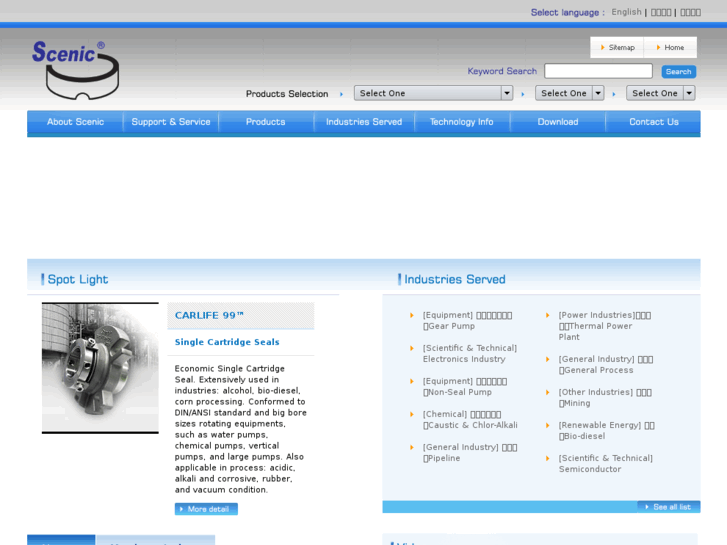 www.scenic-seal.com