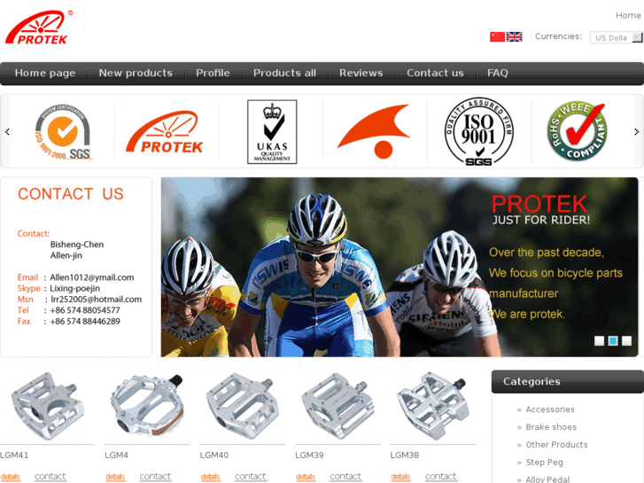 www.zabike.com