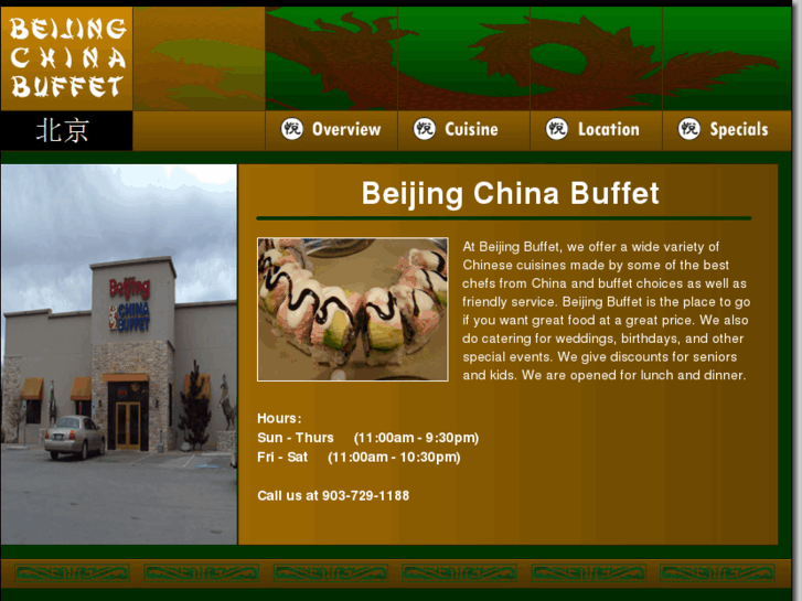 www.beijingchinabuffet.com