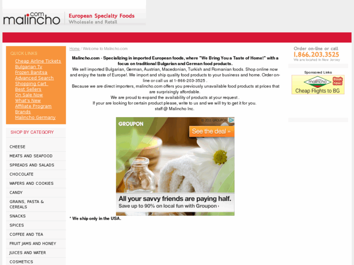 www.malincho.net