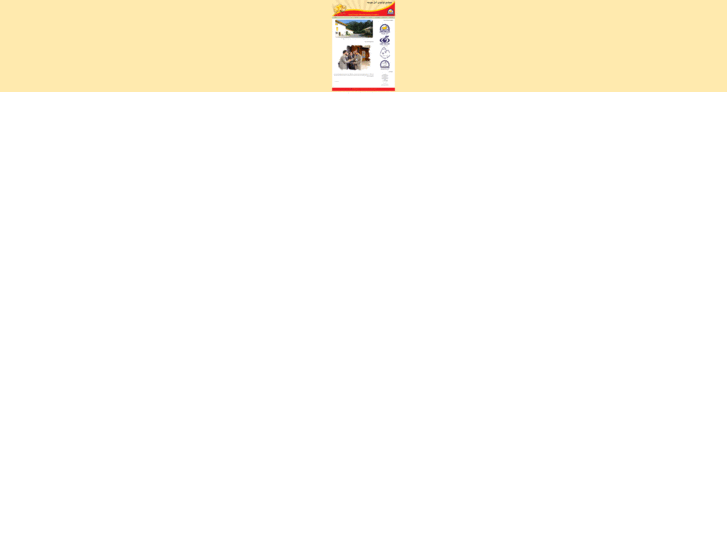 www.amoljoojeh.com