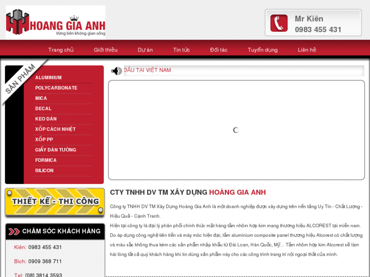 www.hoanggiaanh.com