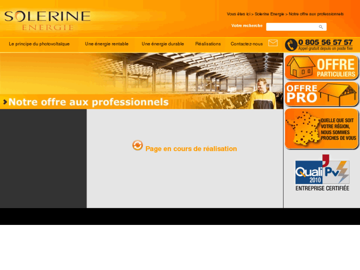 www.solerine-pro.com