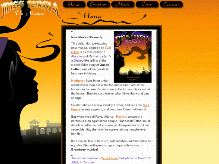 www.misspersiathemusical.com