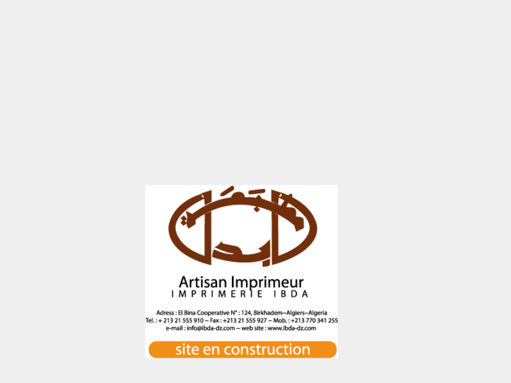 www.ibda-dz.com