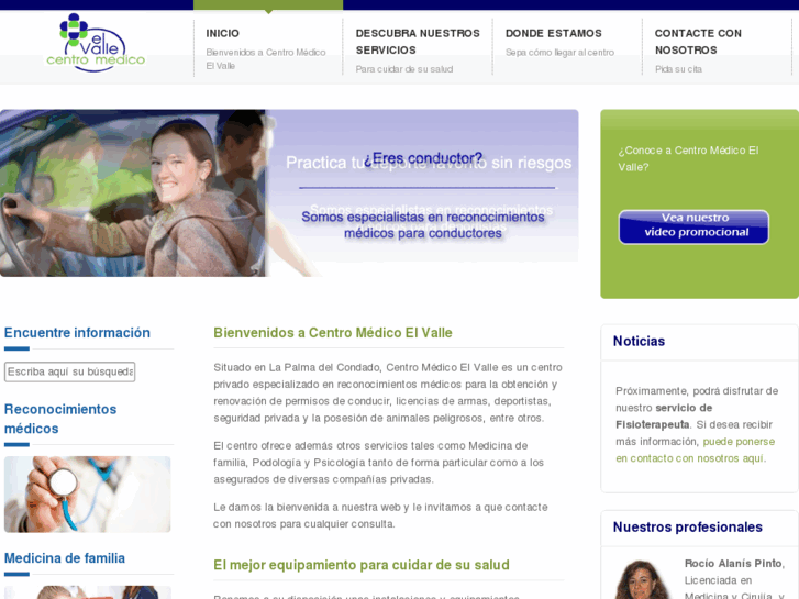 www.centromedicoelvalle.es