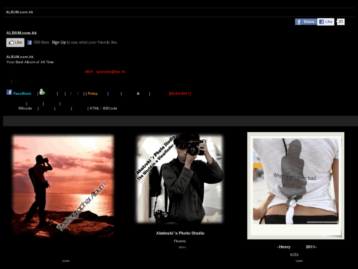 www.album.com.hk