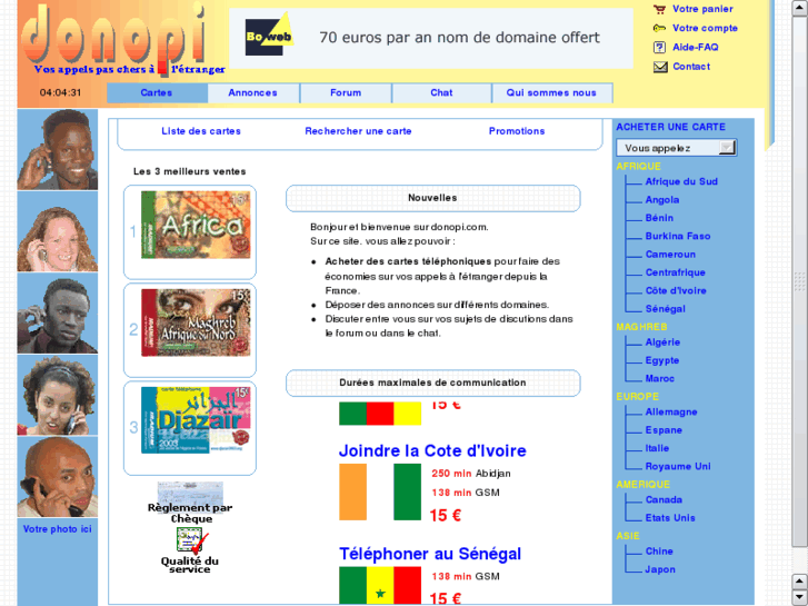 www.donopi.com