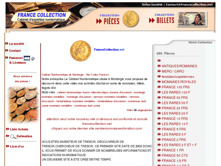 www.francecollection.net
