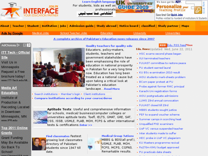 www.interface.edu.pk