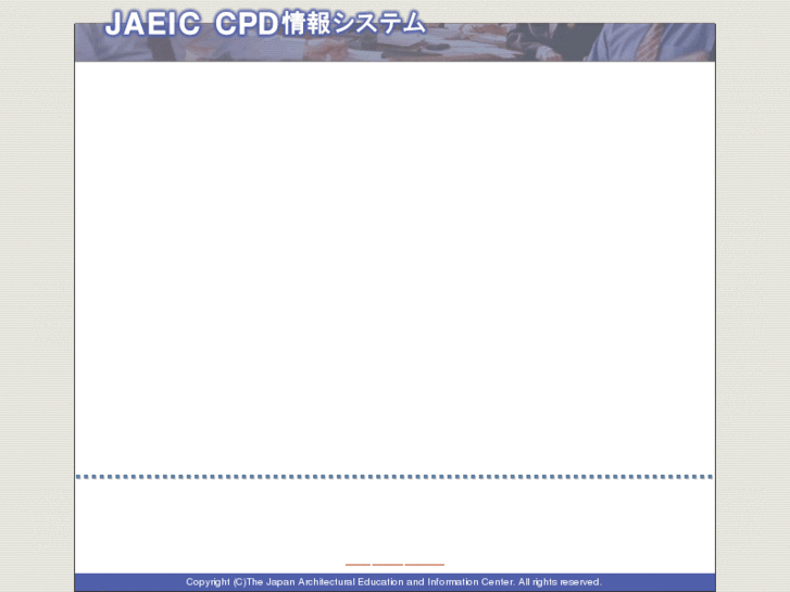 www.jaeic-cpd.jp
