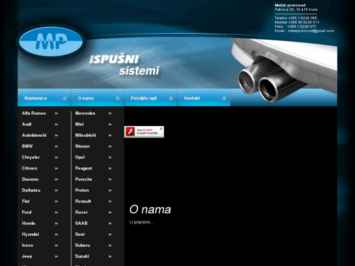 www.ispusni-sistemi.com