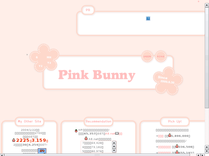 www.pink-bunny.net