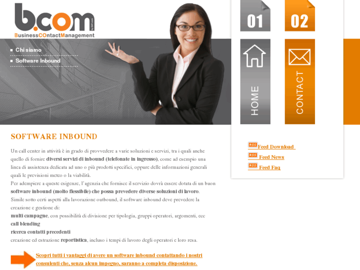 www.software-inbound.com