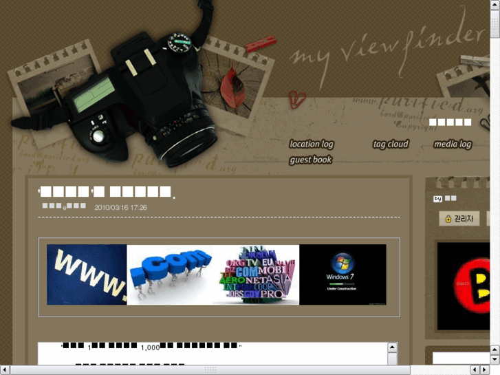 www.xn--9u5b9hu6i.com