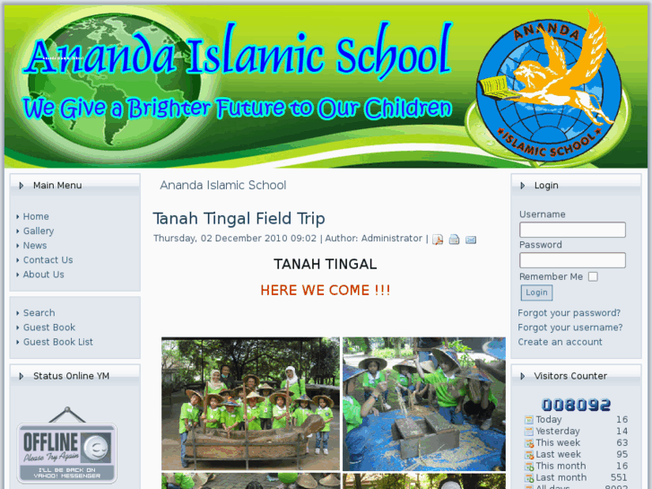 www.anandaislamicschool.com