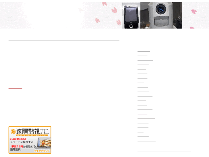 www.beginner-bouhan.com