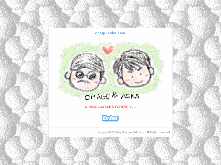 www.chage-aska.com