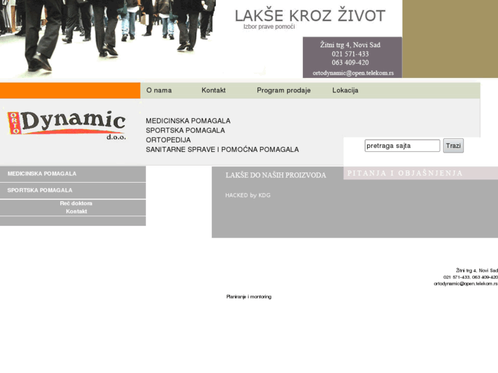www.dynamic.co.rs