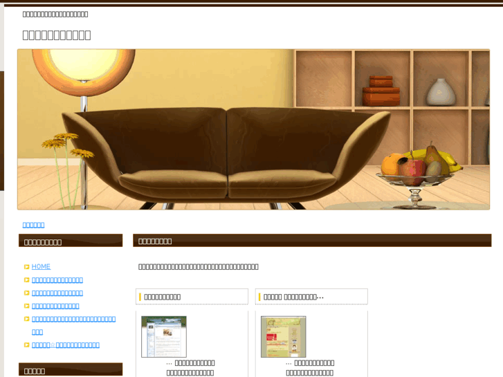 www.avde-su.com