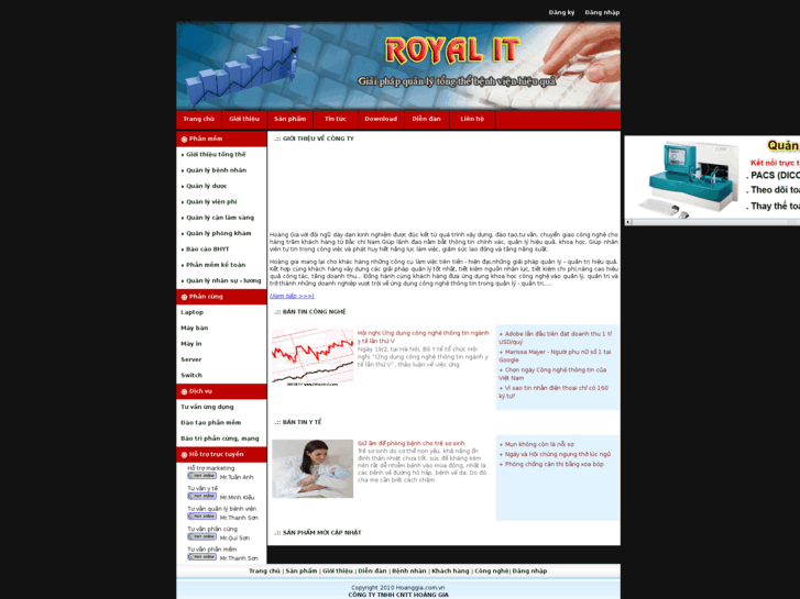 www.hoanggiait.com