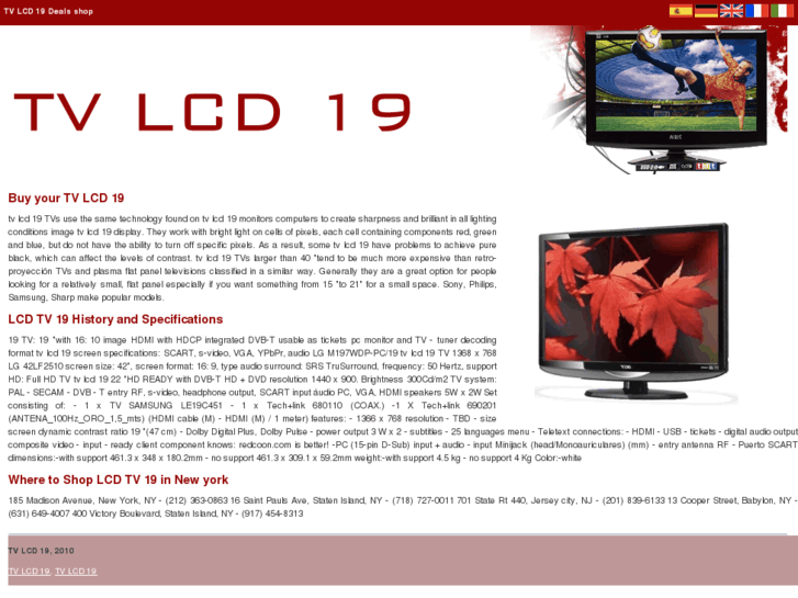 www.tvlcd19.com