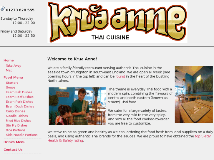 www.kruaanne.com