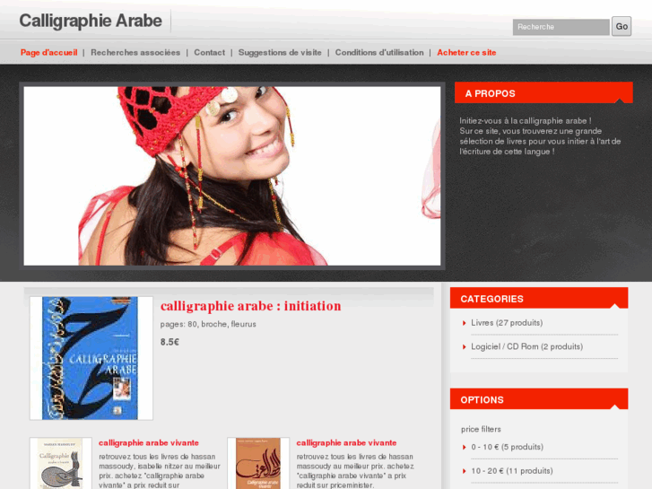 www.calligraphiearabe.com