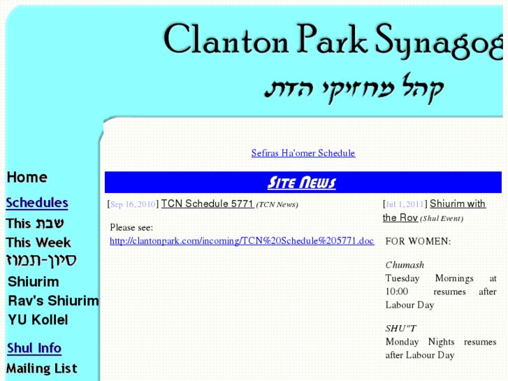 www.clantonpark.com