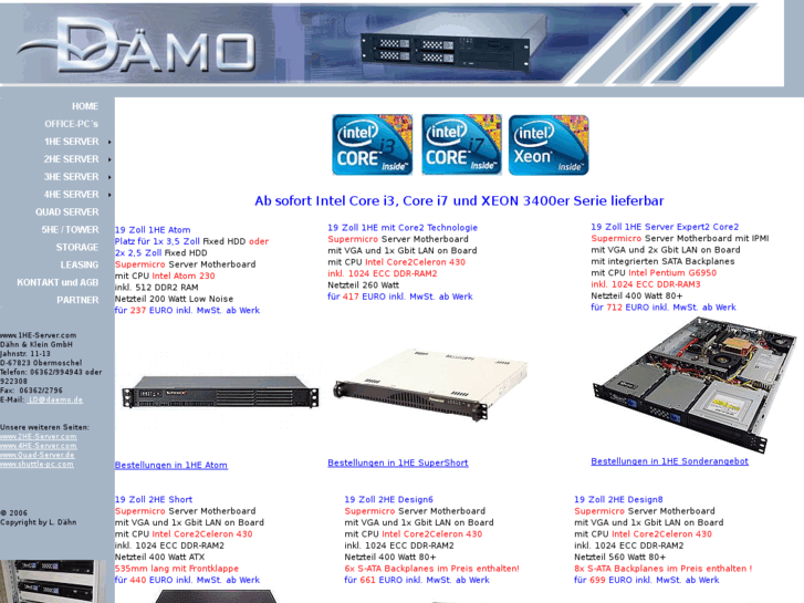 www.2he-server.com