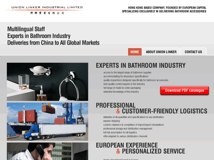 www.union-linker.com