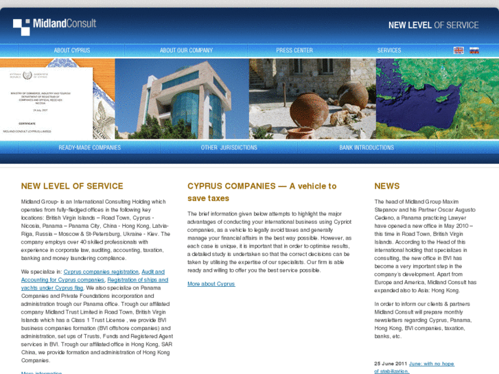 www.companies-house.org