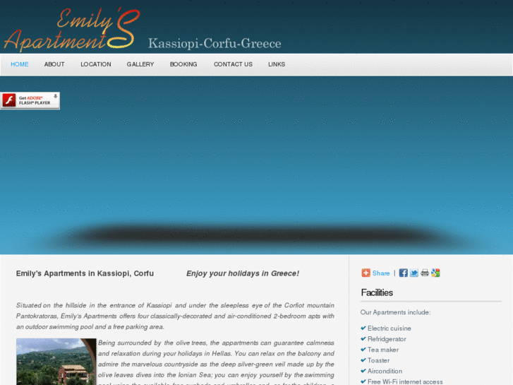 www.emilysapartments.gr