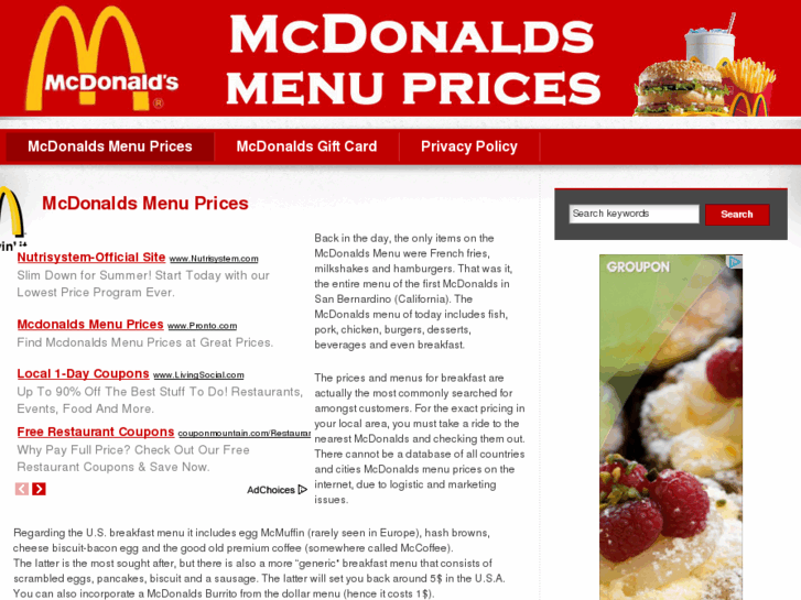 www.mcdonaldsmenupriceslist.com