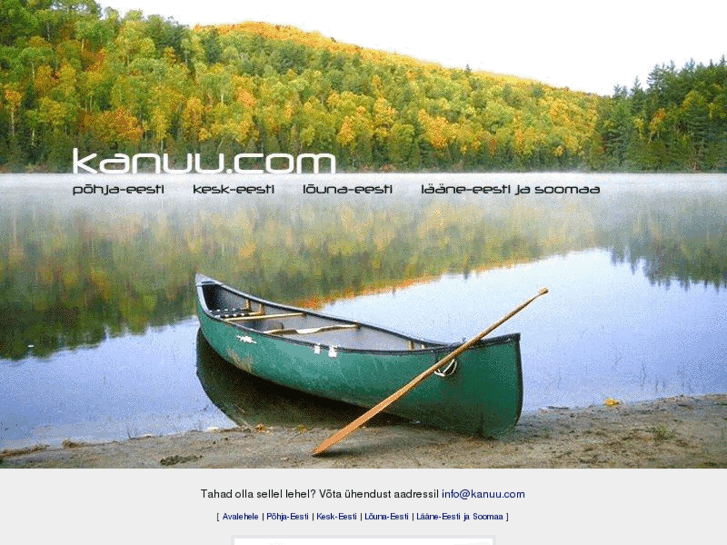 www.kanuu.com