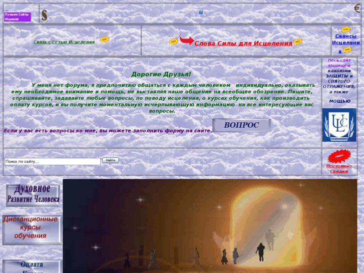 www.newenergyworld.net