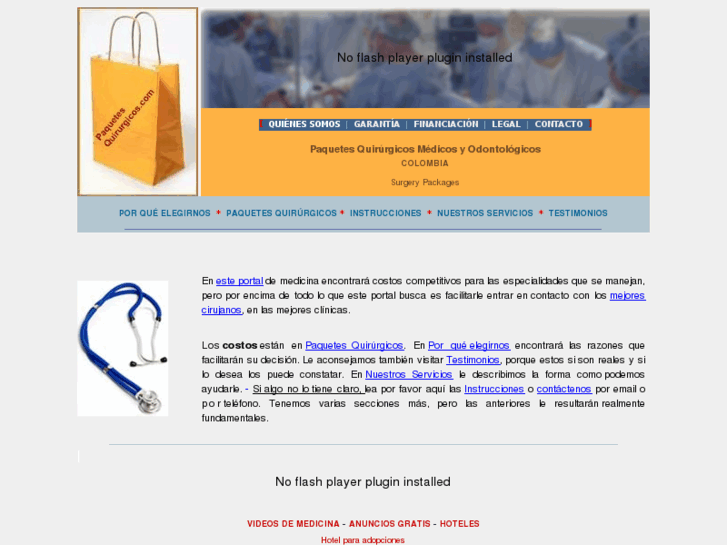 www.paquetesquirurgicos.com