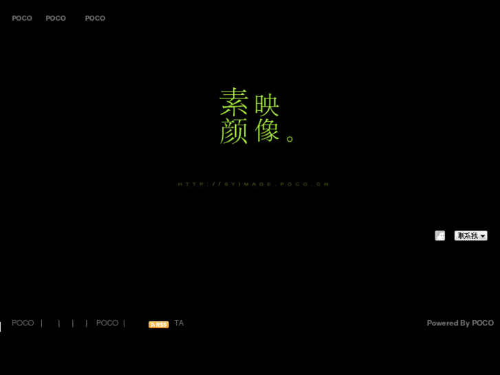 www.syimage.com