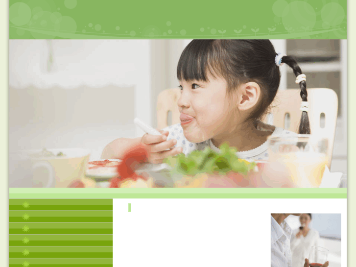www.pronunciation-maison.com
