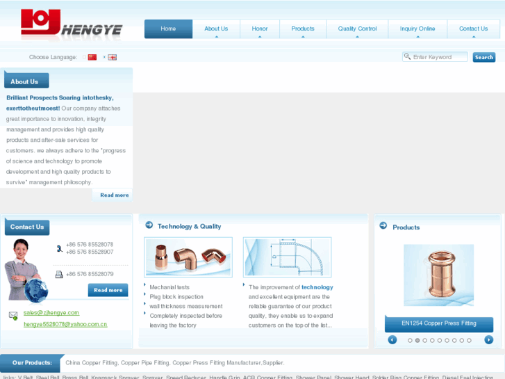 www.zjhengye.com