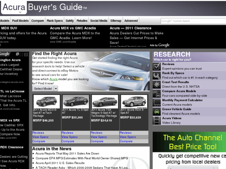 www.acurabuyersguide.com