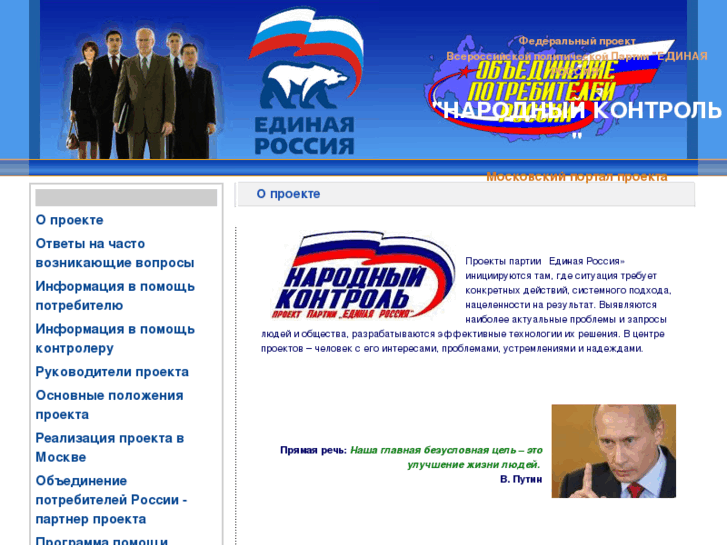 www.azpp.ru