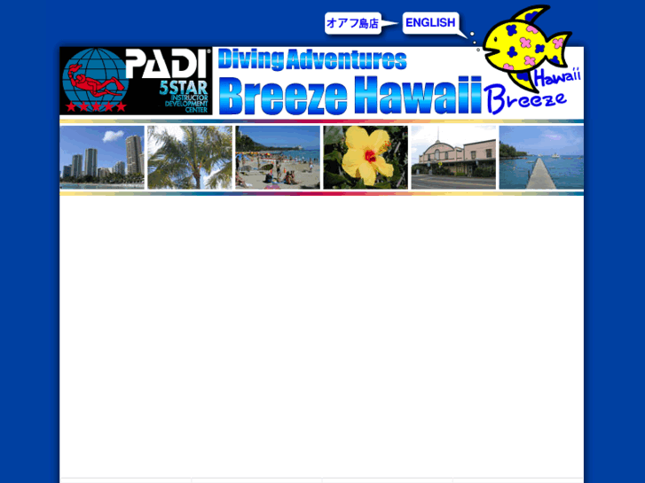 www.breezekona.com