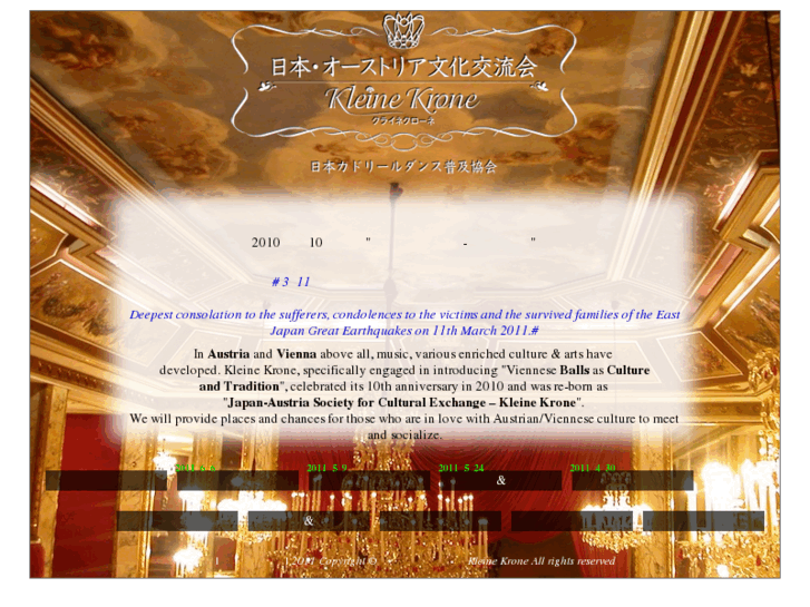 www.kleine-krone.com