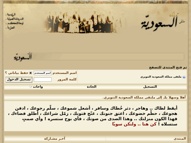 www.ksa-2.com