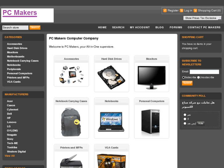 www.pc-makers.net