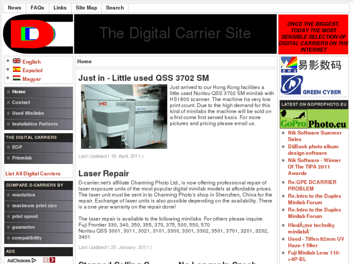 www.d-carrier.net
