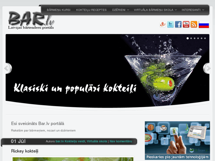 www.bar.lv