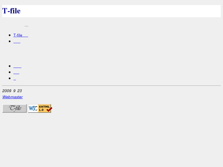 www.t-file.org